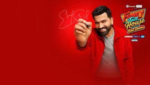 Family Full House with Rohit Sharma 1. évad Ep.1 1. epizód