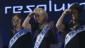 The Pageant háttérkép
