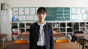 先生の白い嘘 háttérkép