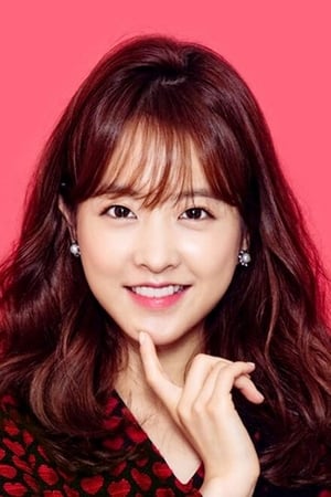 Park Bo-young profil kép