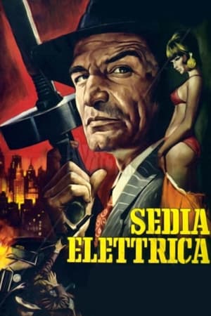 Sedia elettrica