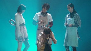 スーパー戦隊シリーズ 40. évad Ep.32 32. rész