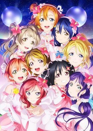 μ's Final LoveLive! ~μ'sic Forever♪♪♪♪♪♪♪♪♪~ poszter