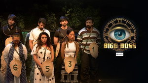 बिग बॉस 18. évad Ep.76 76. epizód