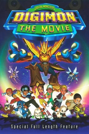 Digimon: Az igazi film poszter