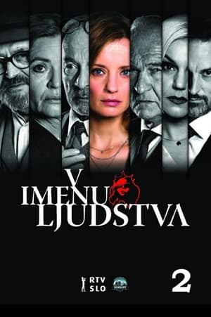 V imenu ljudstva