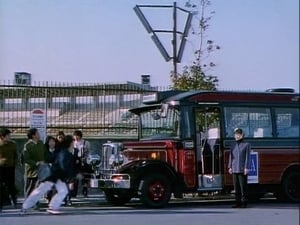 スーパー戦隊シリーズ 21. évad Ep.45 45. rész