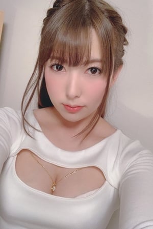 Yui Hatano