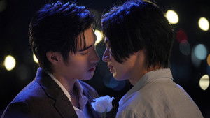 การเกิดใหม่ของดวงดาว kép