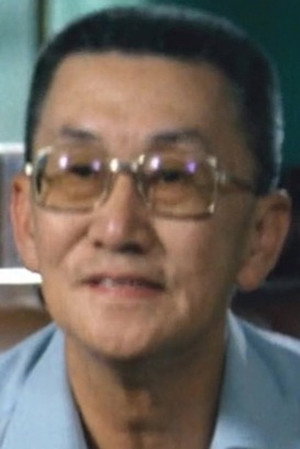 Ku Kwan