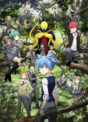 Assassination Classroom poszter