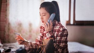 안나 kép