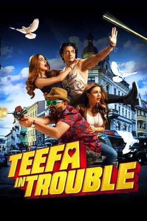 Teefa In Trouble poszter