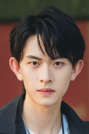 Chen Tian Xiang
