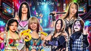 STARDOM in KORAKUEN 2025 Sep. háttérkép