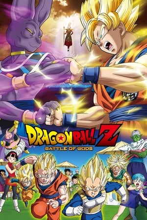 Dragon Ball Z: Istenek Harca poszter