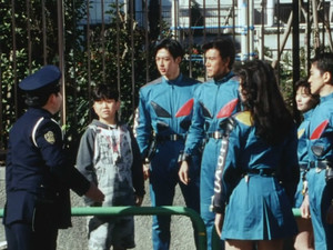 スーパー戦隊シリーズ 19. évad Ep.4 4. rész