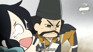 信長の忍び 2. évad Ep.5 5. epizód