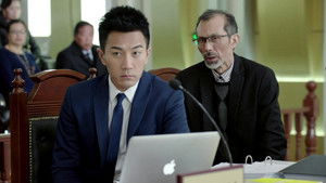 继承人 Season 1 Ep.31 31. epizód
