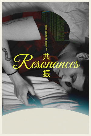 Resonances