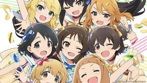 アイドルマスター シンデレラガールズ U149 kép