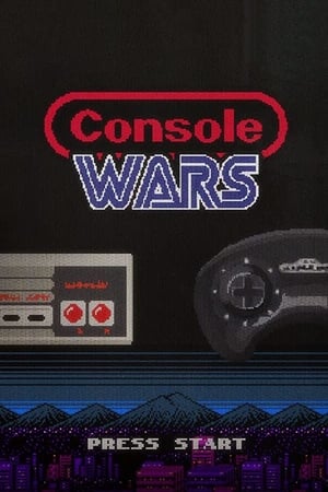 Console Wars poszter