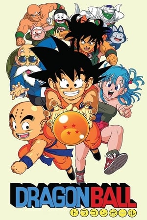 Dragonball