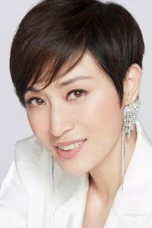 Monica Chan profil kép