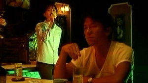愛欲温泉　美肌のぬめり háttérkép