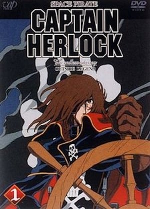 Space Pirate Captain Herlock: Outside Legend - The Endless Odyssey poszter