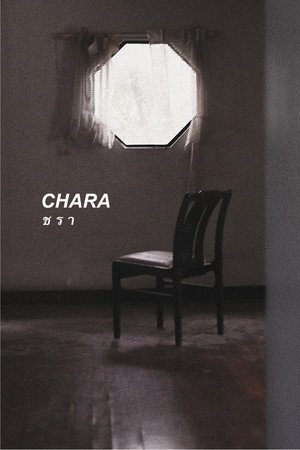 CHARA poszter