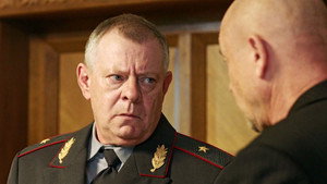 МосГаз. Дело № 8: Западня 1. évad Ep.7 7. epizód