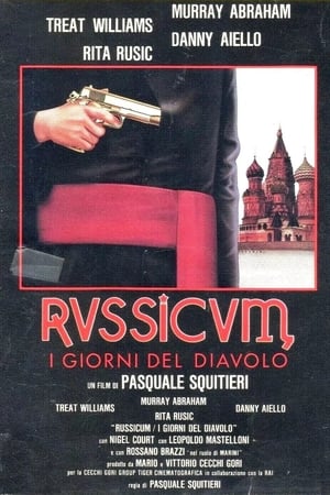 Russicum - I giorni del diavolo