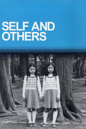 SELF AND OTHERS poszter