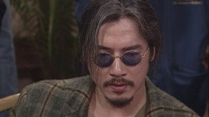 刑事偵緝檔案 2. évad Ep.2 2. epizód