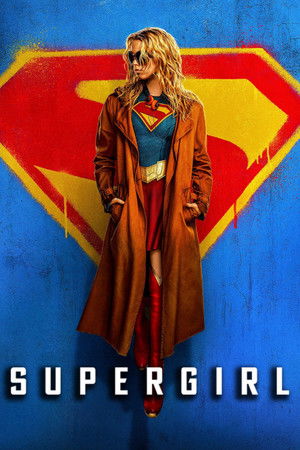Supergirl poszter