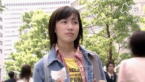 風のハルカ Season 1 Ep.77 77. epizód