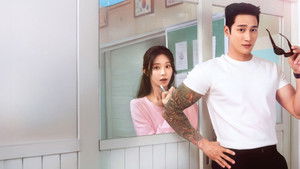 스프링 피버 kép
