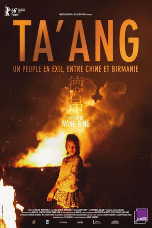 Ta'ang poszter