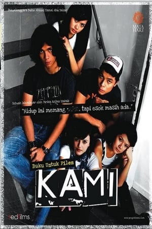 Kami The Movie poszter