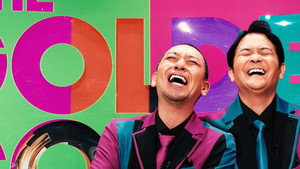 最強新コンビ決定戦THEゴールデンコンビ kép