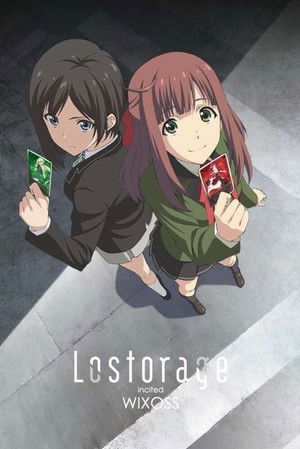 ロストレージインサイテッドウィクロス poszter