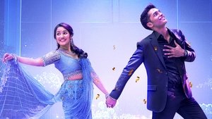 நிலவுக்கு என் மேல் என்னடி கோபம் háttérkép