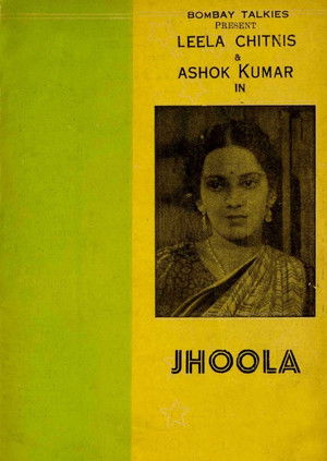 Jhoola poszter