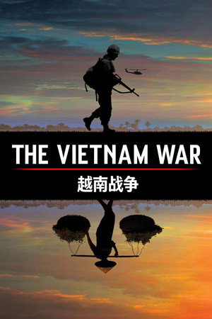 The Vietnam War poszter
