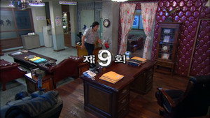 쩐의 전쟁 Season 1 Ep.9 9. epizód