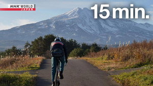 Cycle Around Japan Speciális epizódok Ep.1 1. epizód
