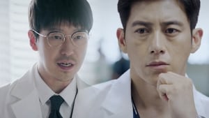 흉부외과:심장을 훔친 의사들 1. évad Ep.1 1. epizód