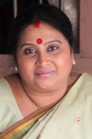 Rajyalakshmi