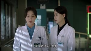 关于唐医生的一切 1. évad Ep.24 24. epizód